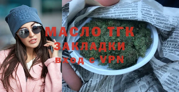 PSILOCYBIN Верхний Тагил